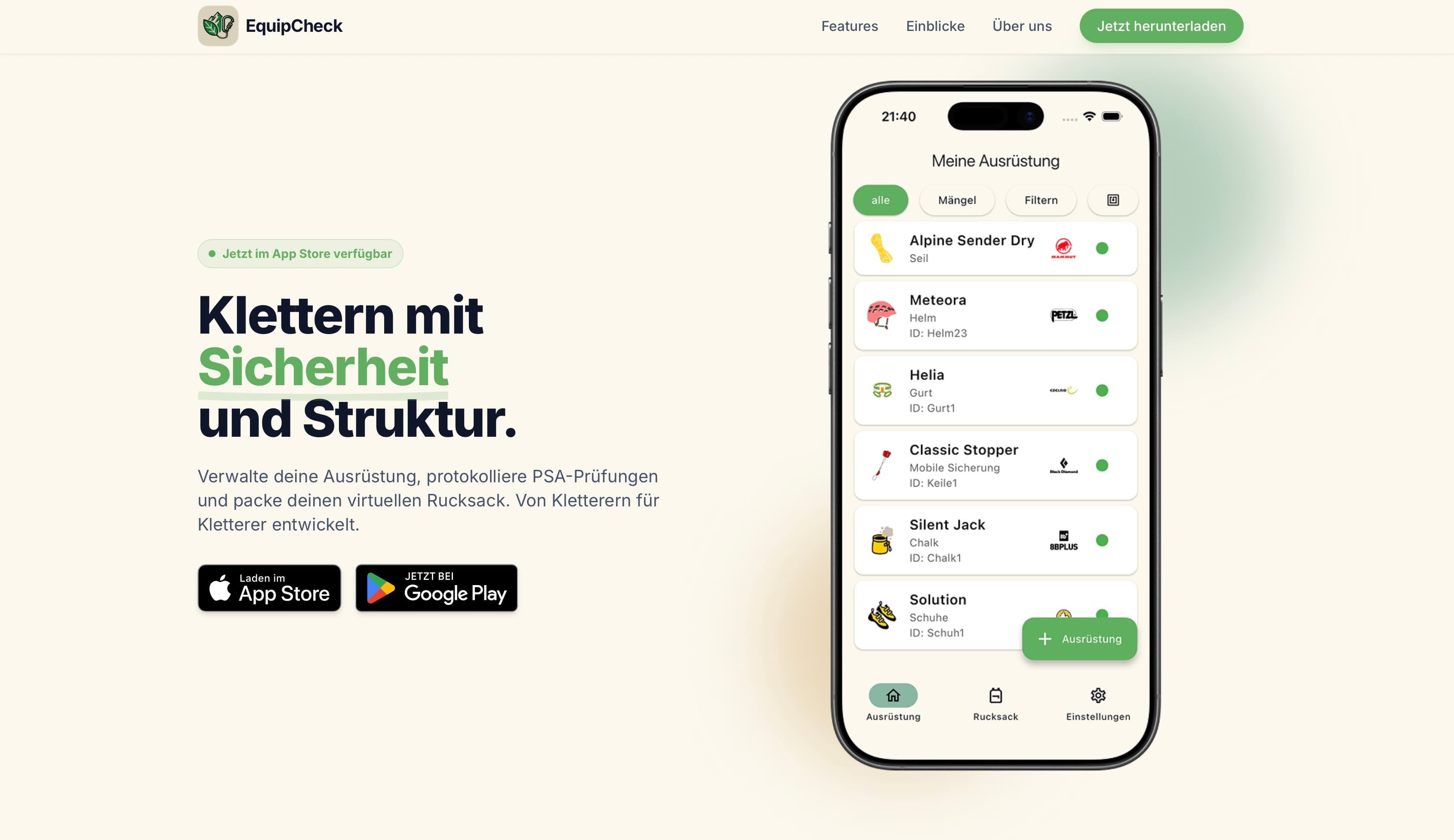 Landingpage von EquipCheck